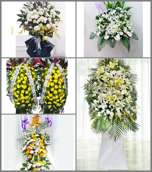 贵州毕节市金沙县西洛乡阳灯村白事花篮预定